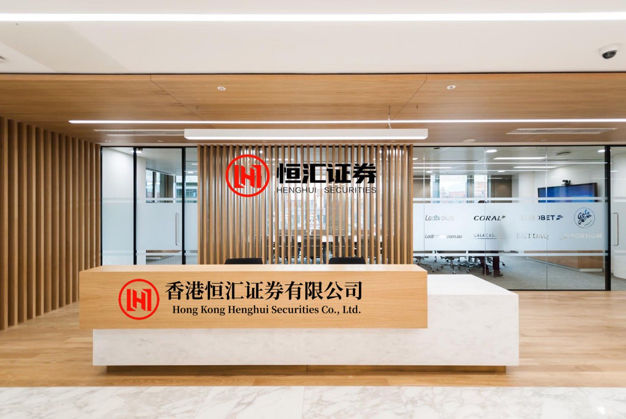 海纳策略 北京“十五五”农业科创划重点：生物育种、AI+农业、替代蛋白